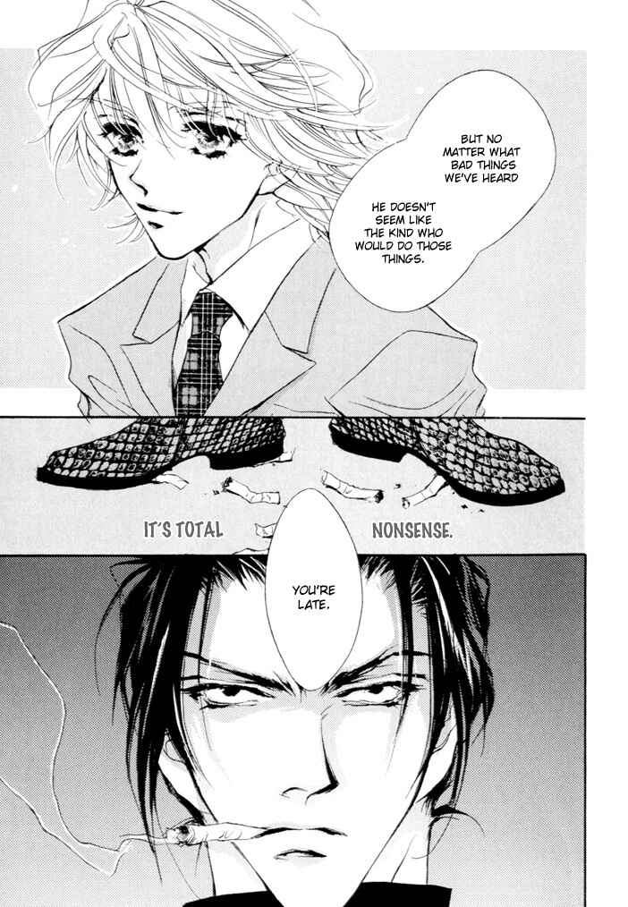 Page 3 Chapter 2 Waru