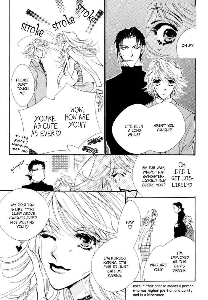 Page 9 Chapter 2 Waru