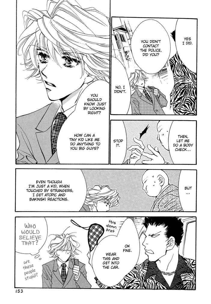 Page 11 Chapter 3.2 Waru