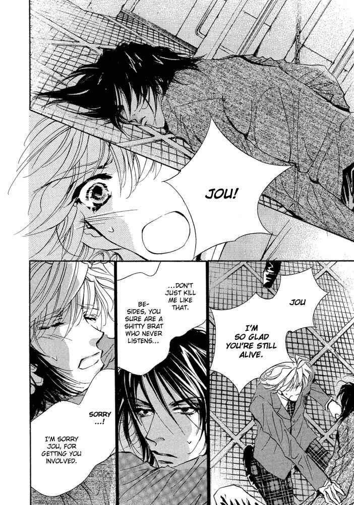 Page 16 Chapter 3.2 Waru