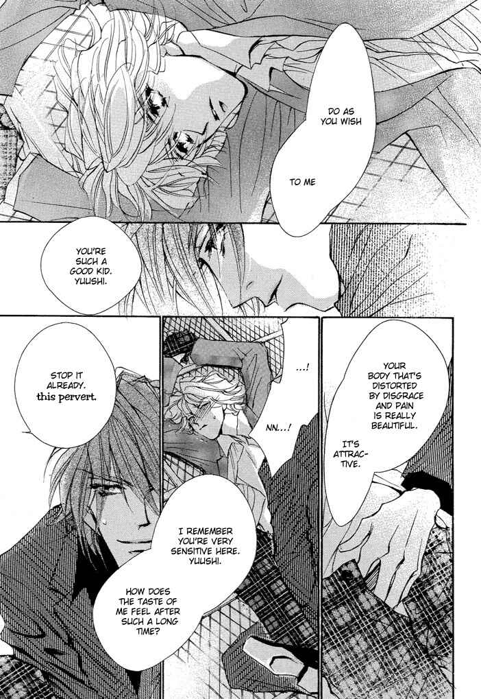Page 19 Chapter 3.2 Waru