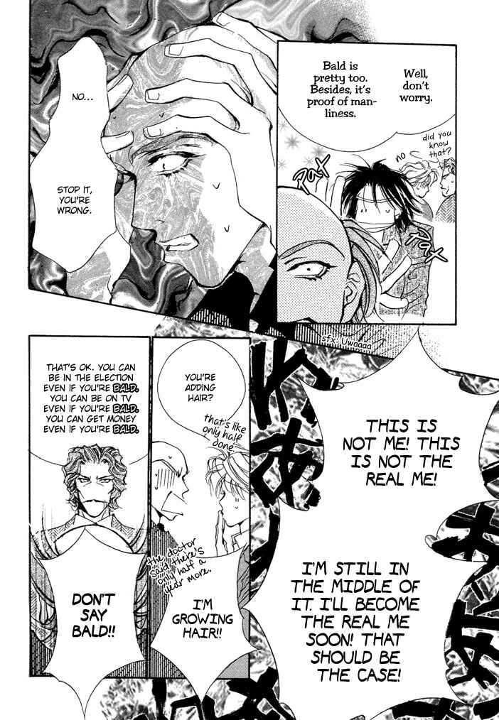 Page 28 Chapter 3.2 Waru