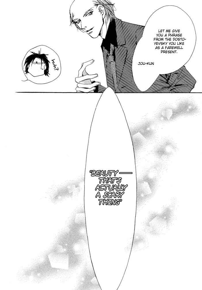 Page 31 Chapter 3.2 Waru