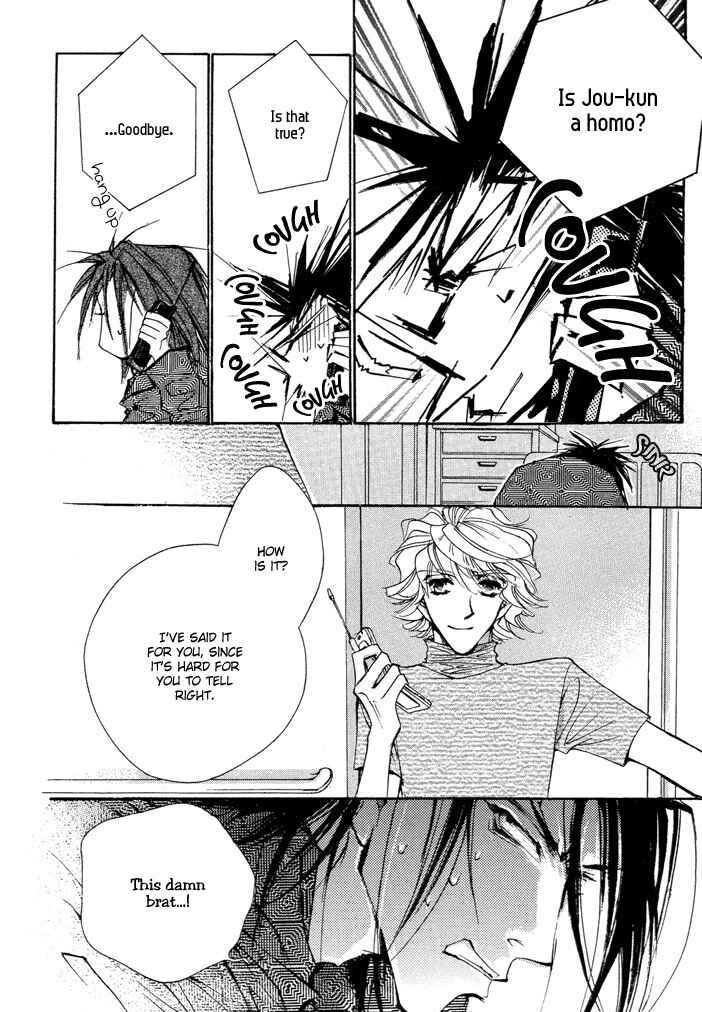 Page 35 Chapter 3.2 Waru
