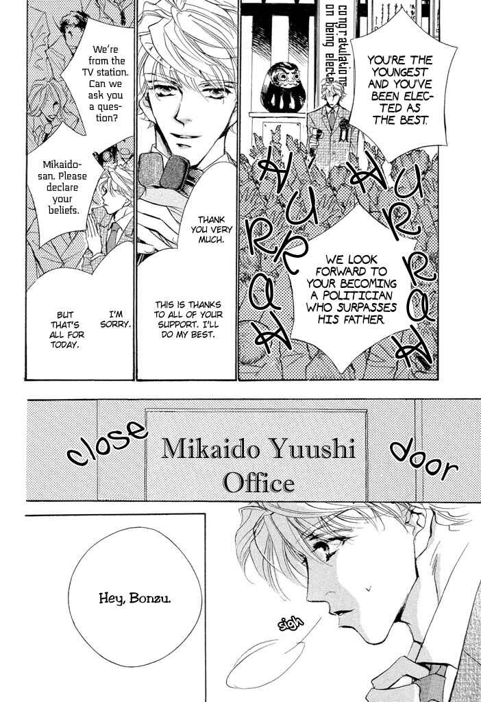 Page 44 Chapter 3.2 Waru