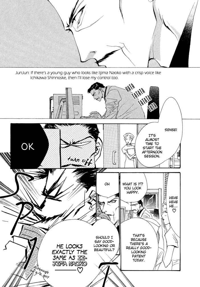 Page 50 Chapter 3.2 Waru