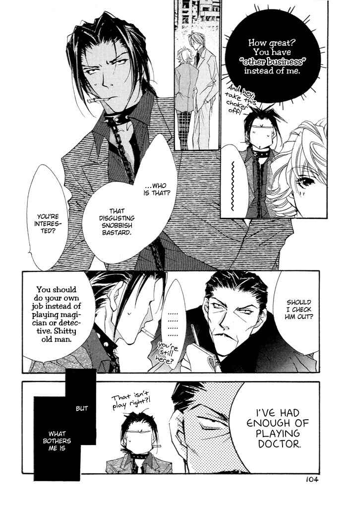 Page 11 Chapter 3 Waru