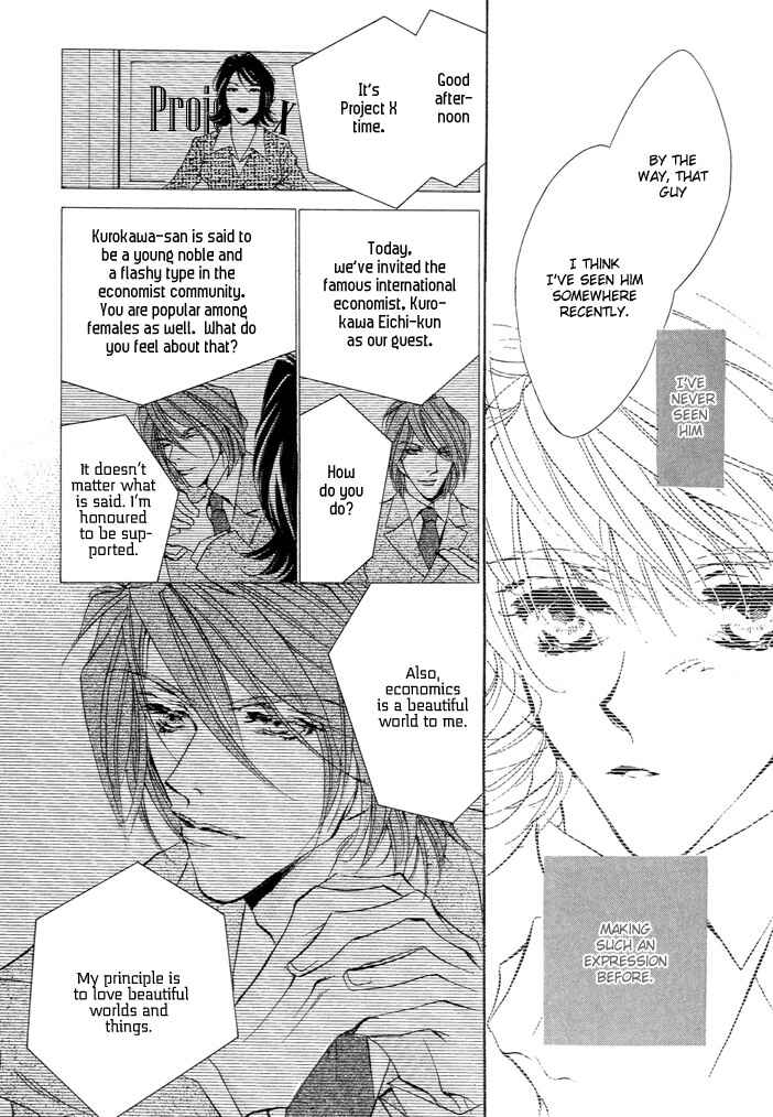 Page 12 Chapter 3 Waru