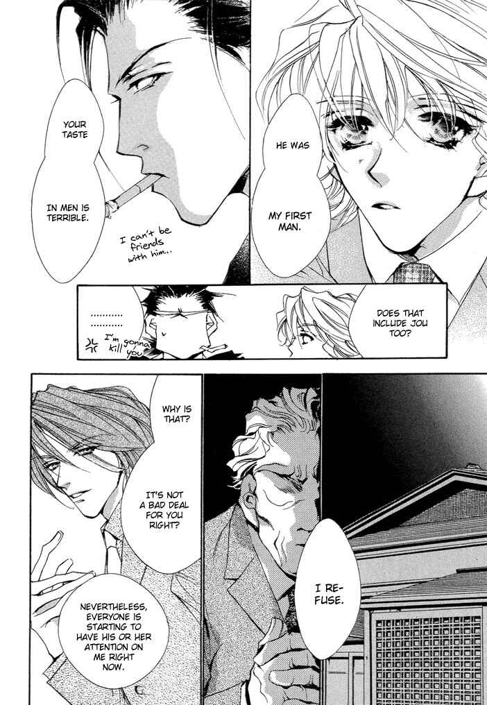 Page 15 Chapter 3 Waru