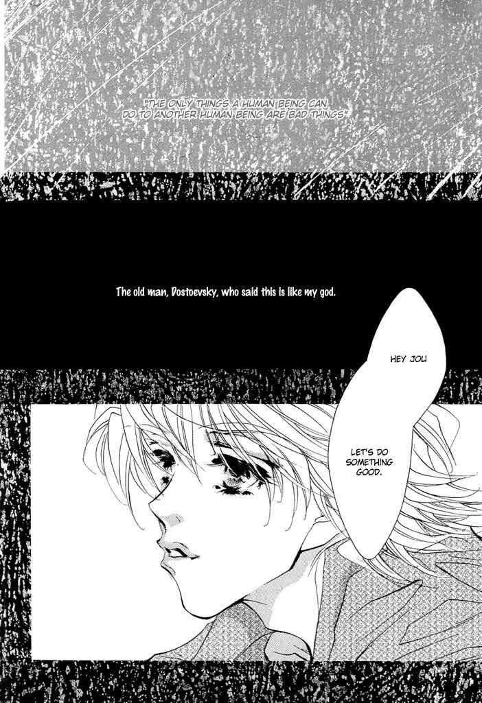 Page 2 Chapter 3 Waru