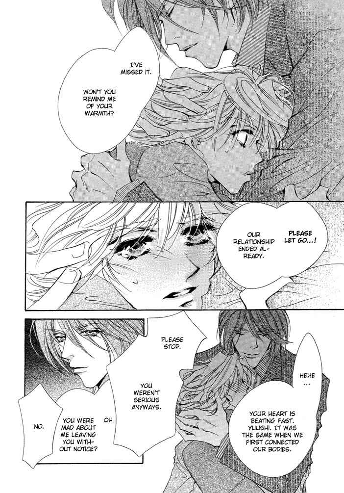 Page 21 Chapter 3 Waru