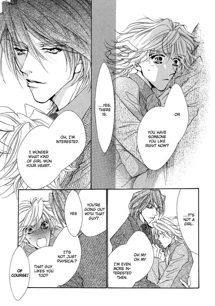 Page 22 Chapter 3 Waru