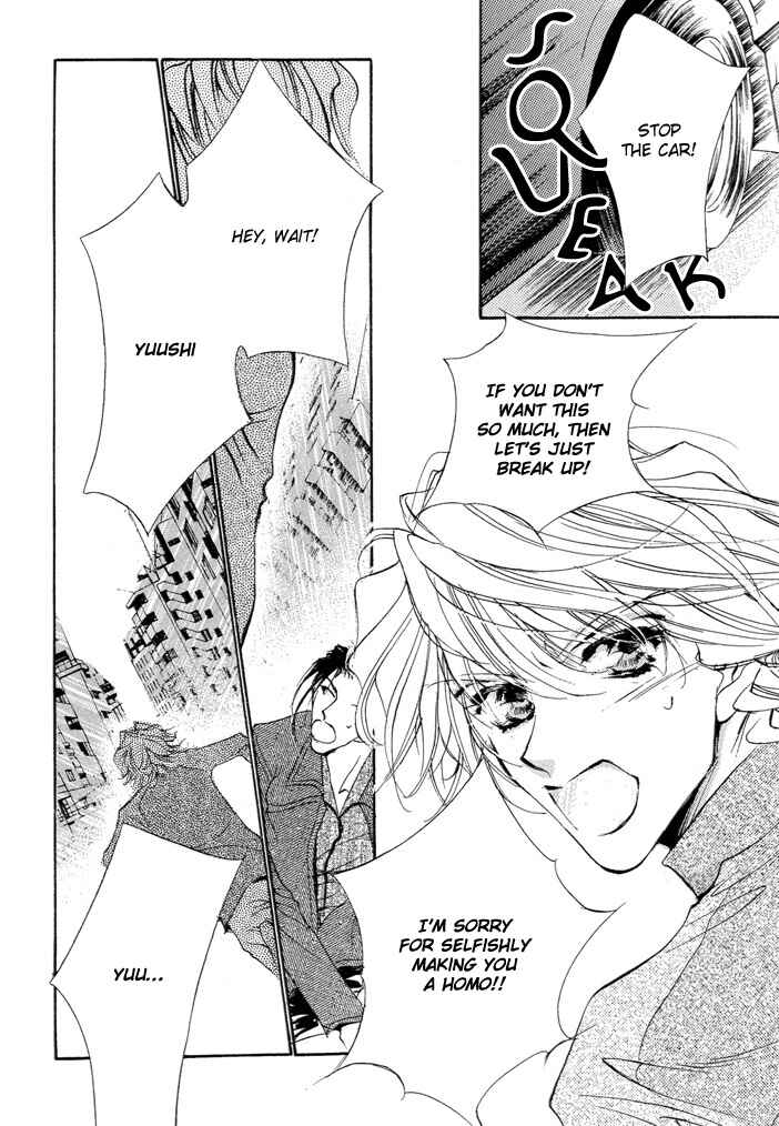 Page 27 Chapter 3 Waru