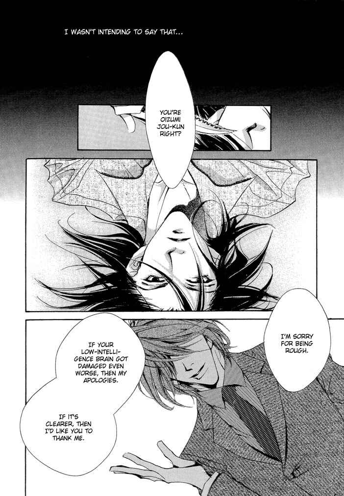 Page 29 Chapter 3 Waru