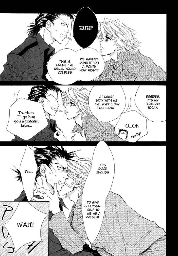 Page 3 Chapter 3 Waru