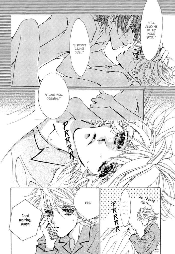 Page 32 Chapter 3 Waru