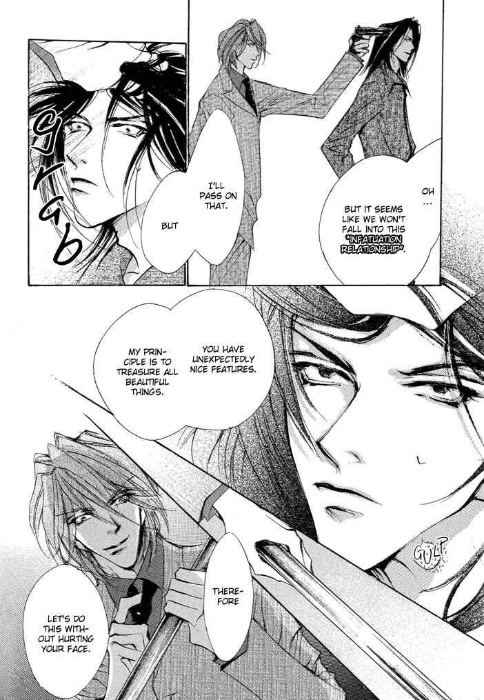 Page 40 Chapter 3 Waru