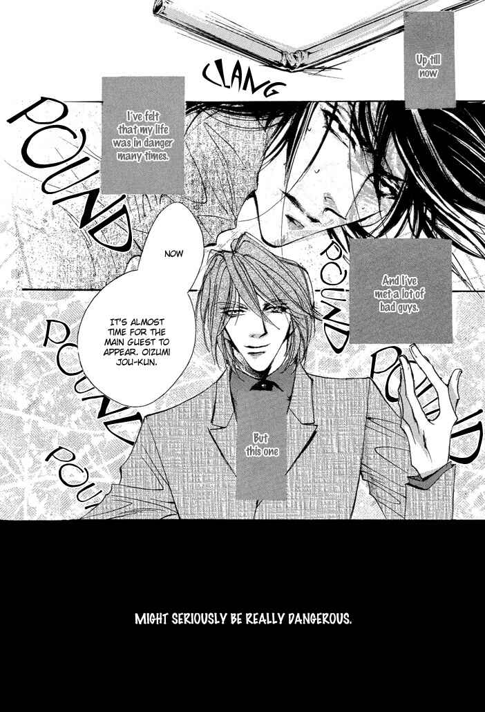 Page 42 Chapter 3 Waru