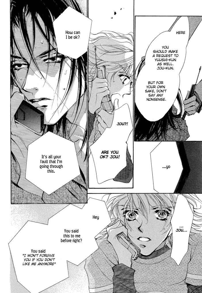 Page 45 Chapter 3 Waru