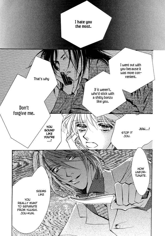 Page 46 Chapter 3 Waru