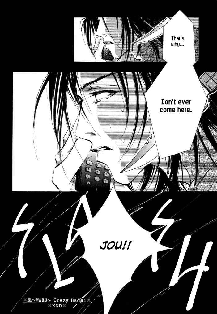 Page 47 Chapter 3 Waru