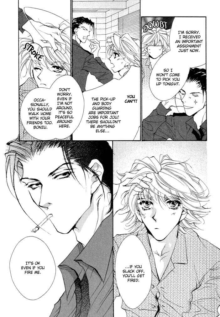 Page 5 Chapter 3 Waru