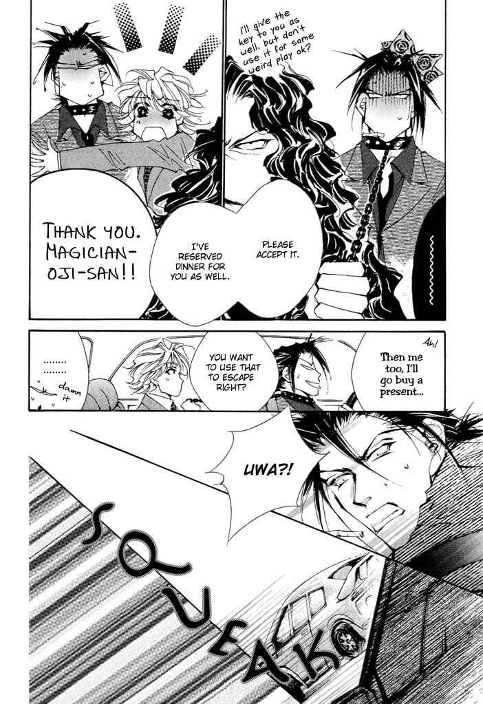 Page 7 Chapter 3 Waru