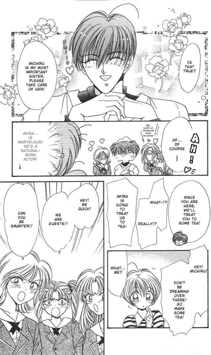 Page 20 Chapter 2 The Rumored Risky Boy