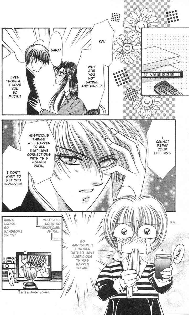 Page 9 Chapter 2 The Rumored Risky Boy
