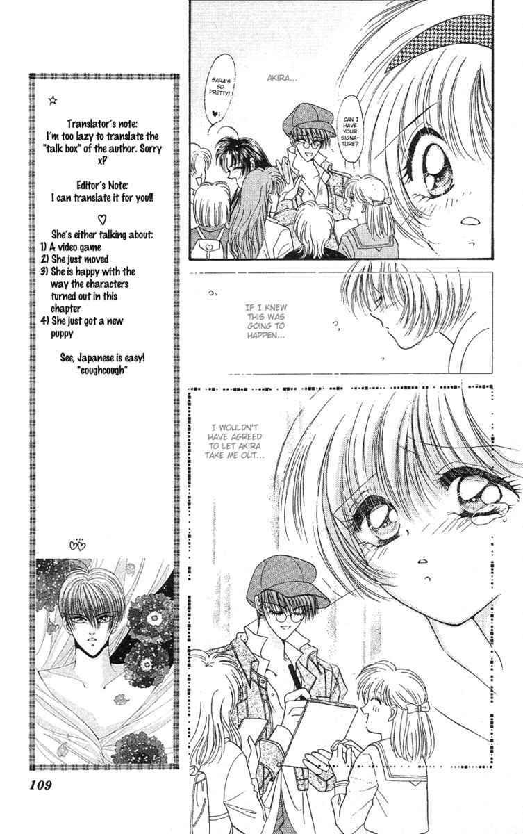 Page 11 Chapter 4 The Rumored Risky Boy