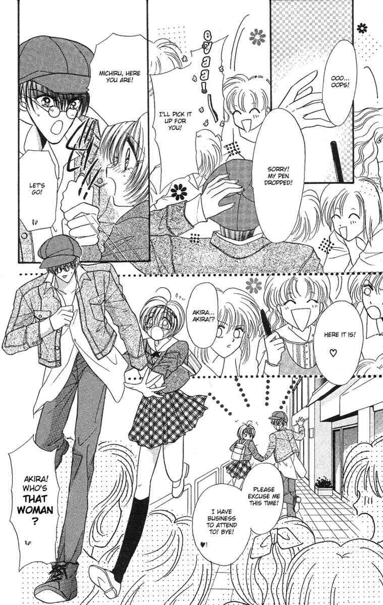 Page 12 Chapter 4 The Rumored Risky Boy