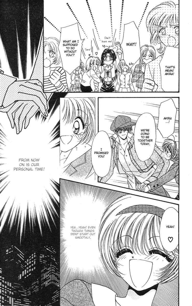 Page 13 Chapter 4 The Rumored Risky Boy