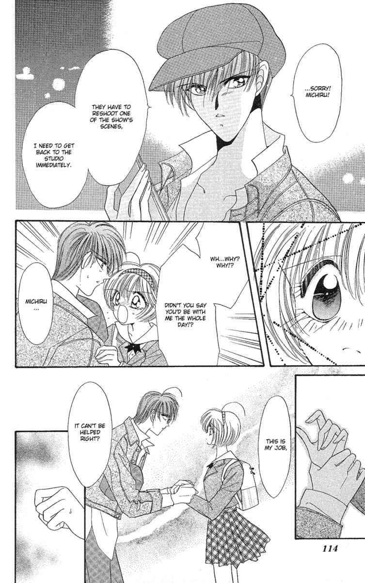 Page 16 Chapter 4 The Rumored Risky Boy