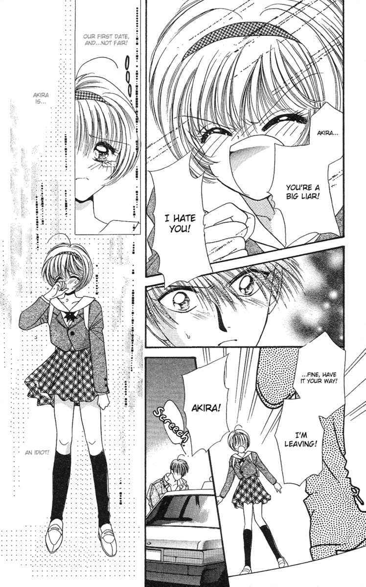 Page 17 Chapter 4 The Rumored Risky Boy