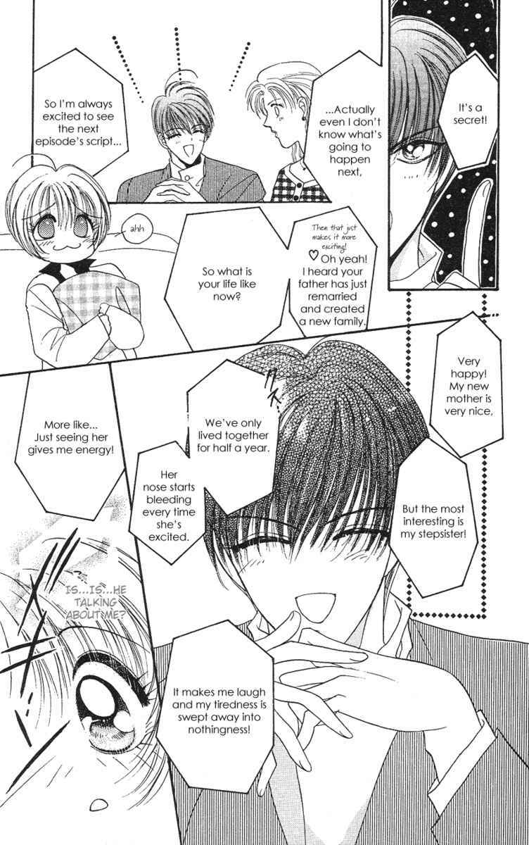Page 19 Chapter 4 The Rumored Risky Boy