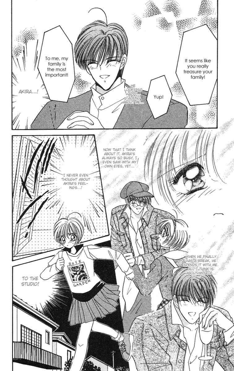 Page 20 Chapter 4 The Rumored Risky Boy