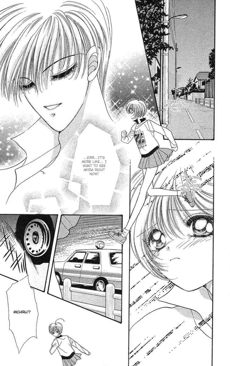 Page 21 Chapter 4 The Rumored Risky Boy