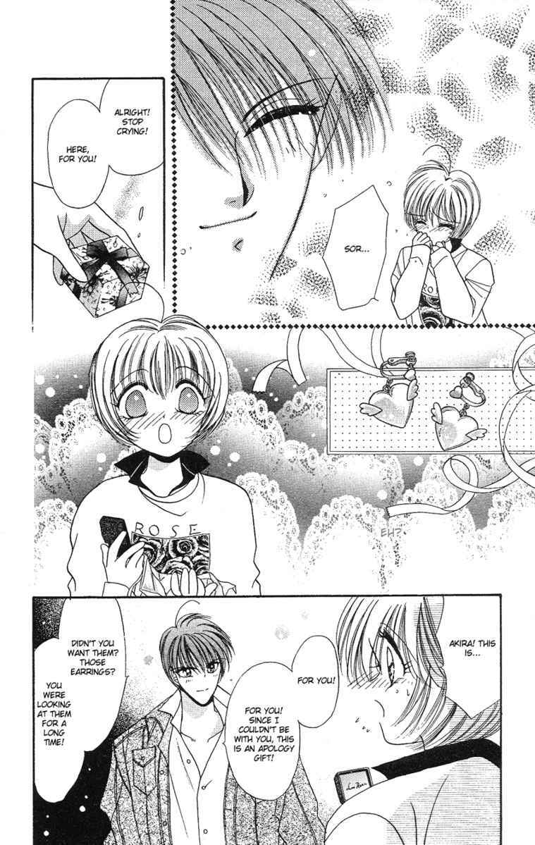 Page 24 Chapter 4 The Rumored Risky Boy