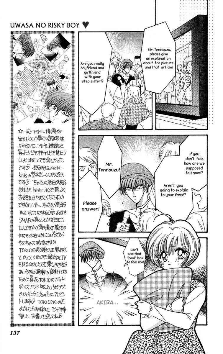 Page 39 Chapter 4 The Rumored Risky Boy