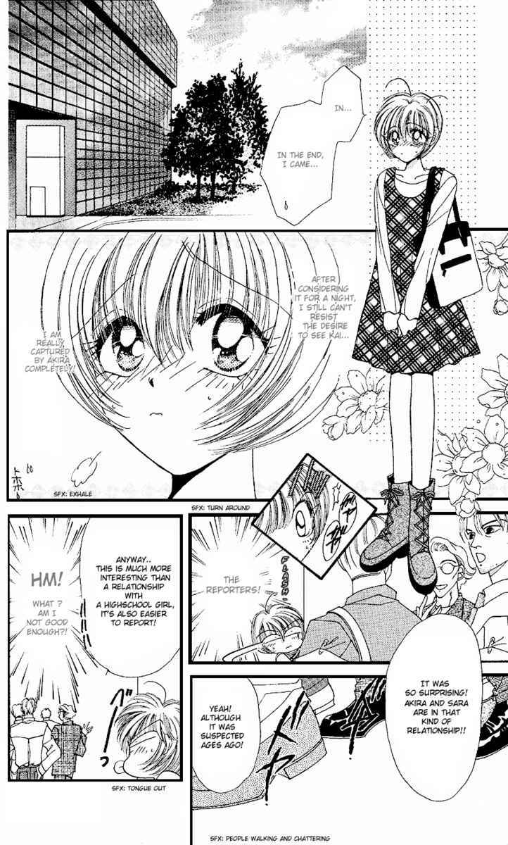 Page 12 Chapter 5 The Rumored Risky Boy