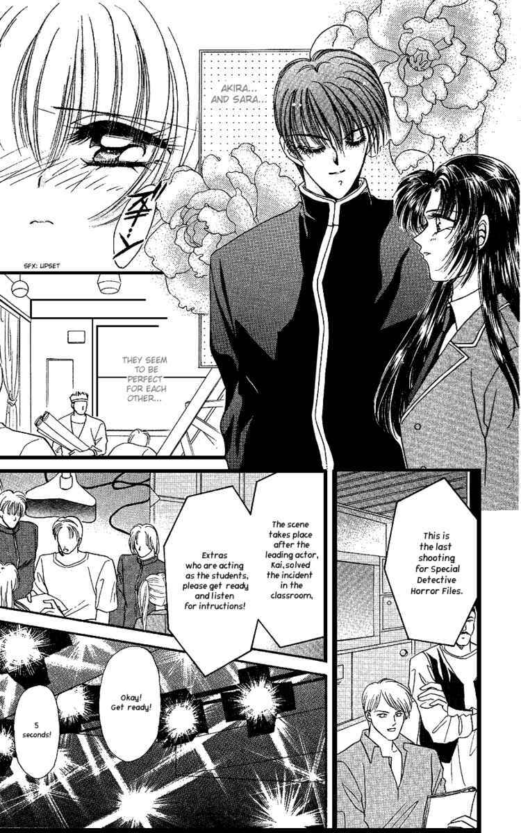 Page 17 Chapter 5 The Rumored Risky Boy