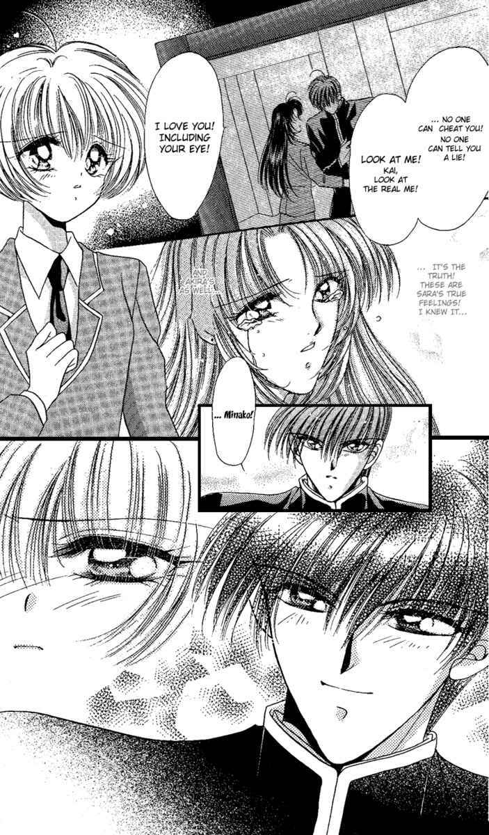 Page 19 Chapter 5 The Rumored Risky Boy