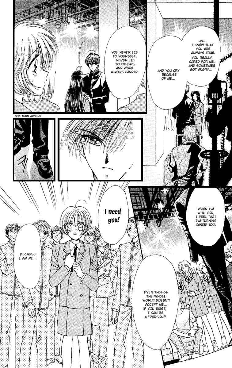 Page 20 Chapter 5 The Rumored Risky Boy