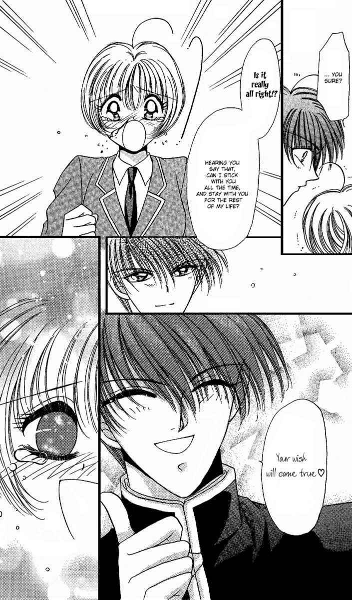 Page 23 Chapter 5 The Rumored Risky Boy