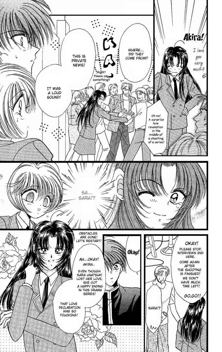 Page 24 Chapter 5 The Rumored Risky Boy