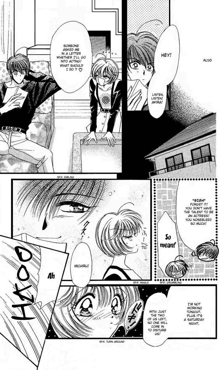 Page 26 Chapter 5 The Rumored Risky Boy