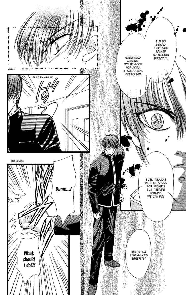 Page 8 Chapter 5 The Rumored Risky Boy