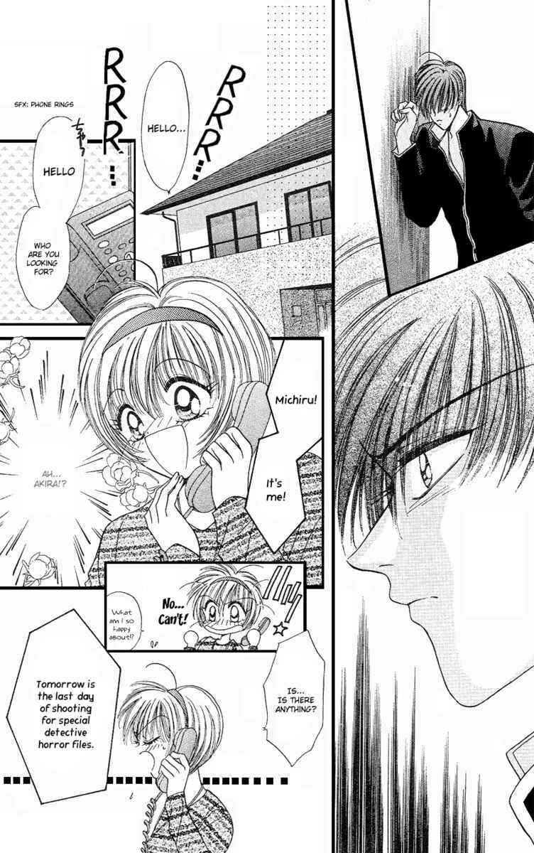 Page 9 Chapter 5 The Rumored Risky Boy