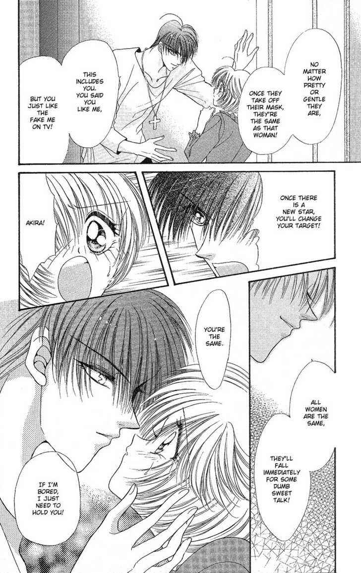 Page 13 Chapter 3 The Rumored Risky Boy