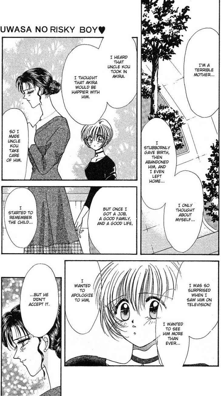Page 20 Chapter 3 The Rumored Risky Boy